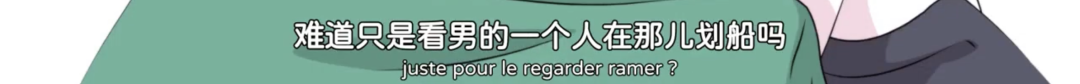 字母圈不想do的女生,是“阴萎”了吗?|豆瓣9.4的成人性教育动画 字母圈不想do的女生,是“阴萎”了吗?|豆瓣9.4的成人性教育动画