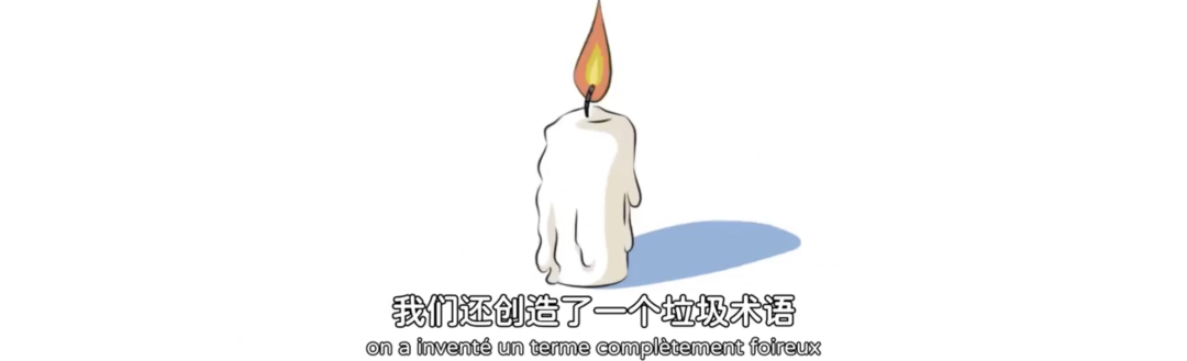 字母圈不想do的女生,是“阴萎”了吗?|豆瓣9.4的成人性教育动画 字母圈不想do的女生,是“阴萎”了吗?|豆瓣9.4的成人性教育动画