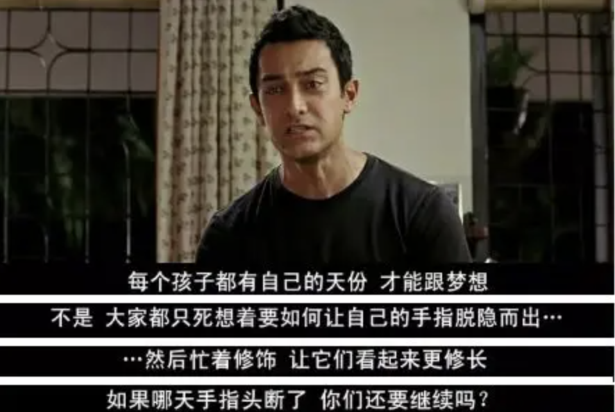 字母圈刻舟求“贱” 字母圈刻舟求“贱”