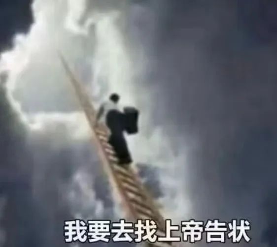 字母圈我的涩涩欲望被“焦虑”拿捏了 字母圈我的涩涩欲望被“焦虑”拿捏了