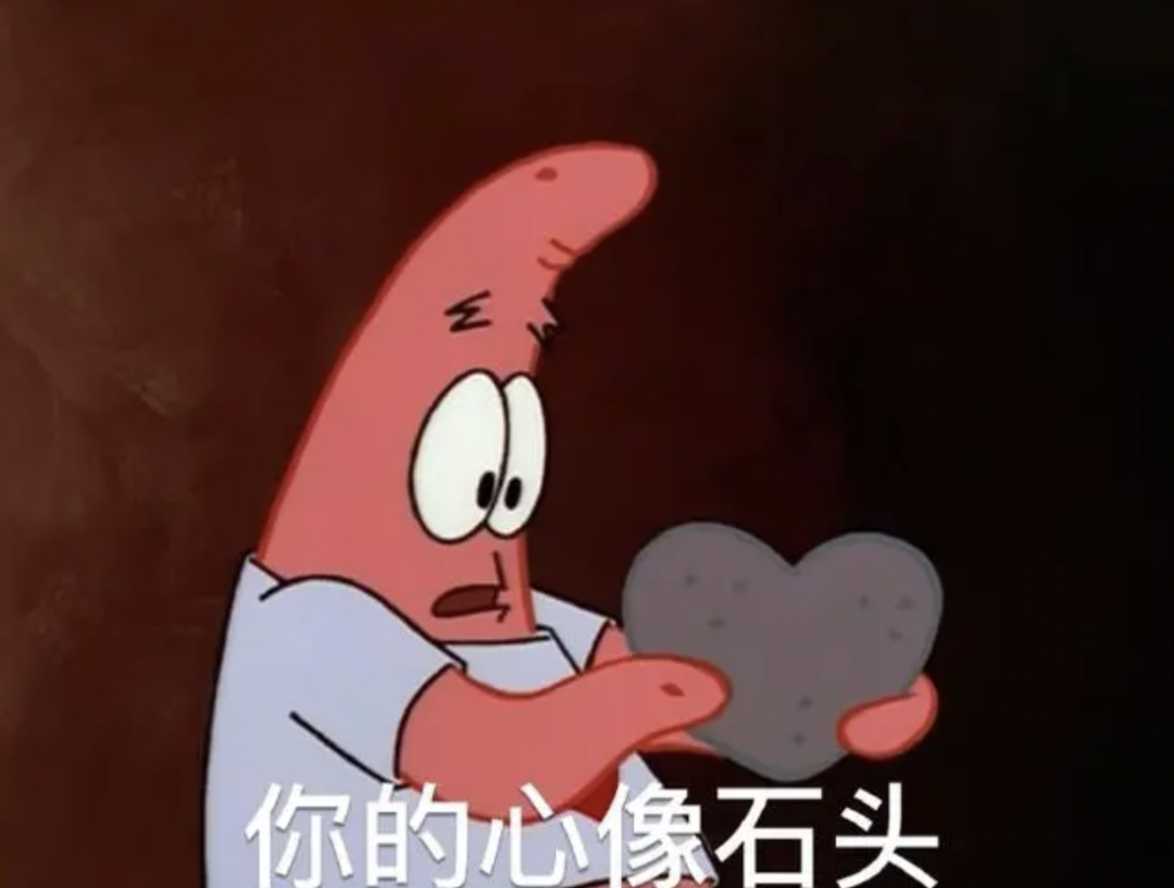 字母圈“为什么我在bdsm中极度讨厌使用「安全词」?” 字母圈“为什么我在bdsm中极度讨厌使用「安全词」?”