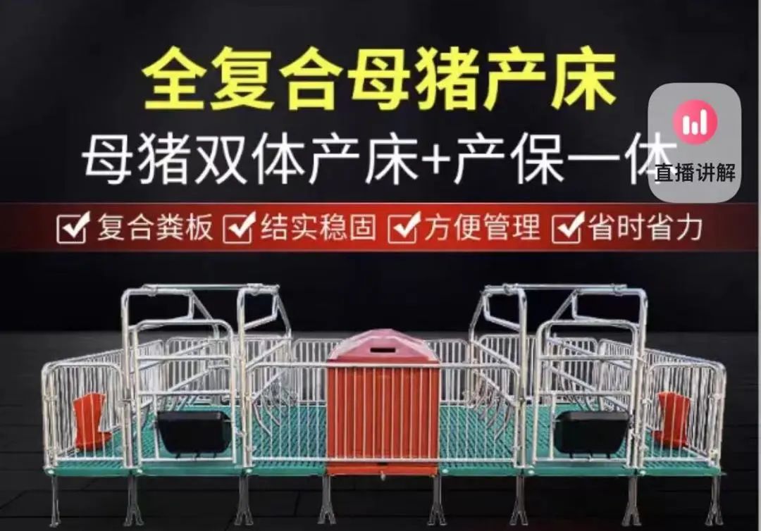 字母圈玩腻了宠物play,“畜牧农场”play考虑一下? 字母圈玩腻了宠物play,“畜牧农场”play考虑一下?