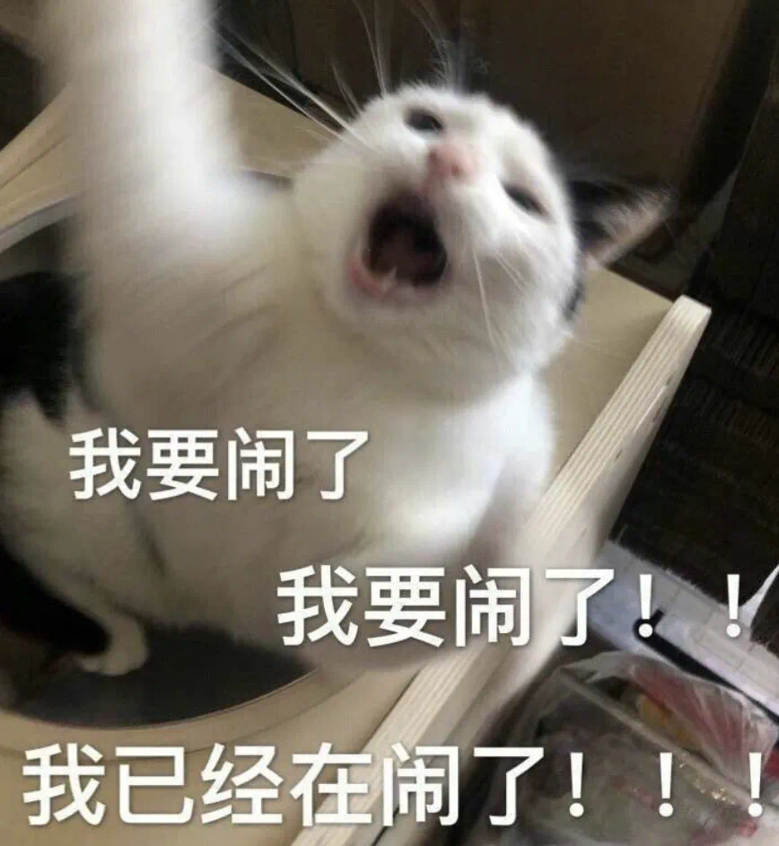 字母圈为何“关系越有害,有人却越爱”? 字母圈为何“关系越有害,有人却越爱”?