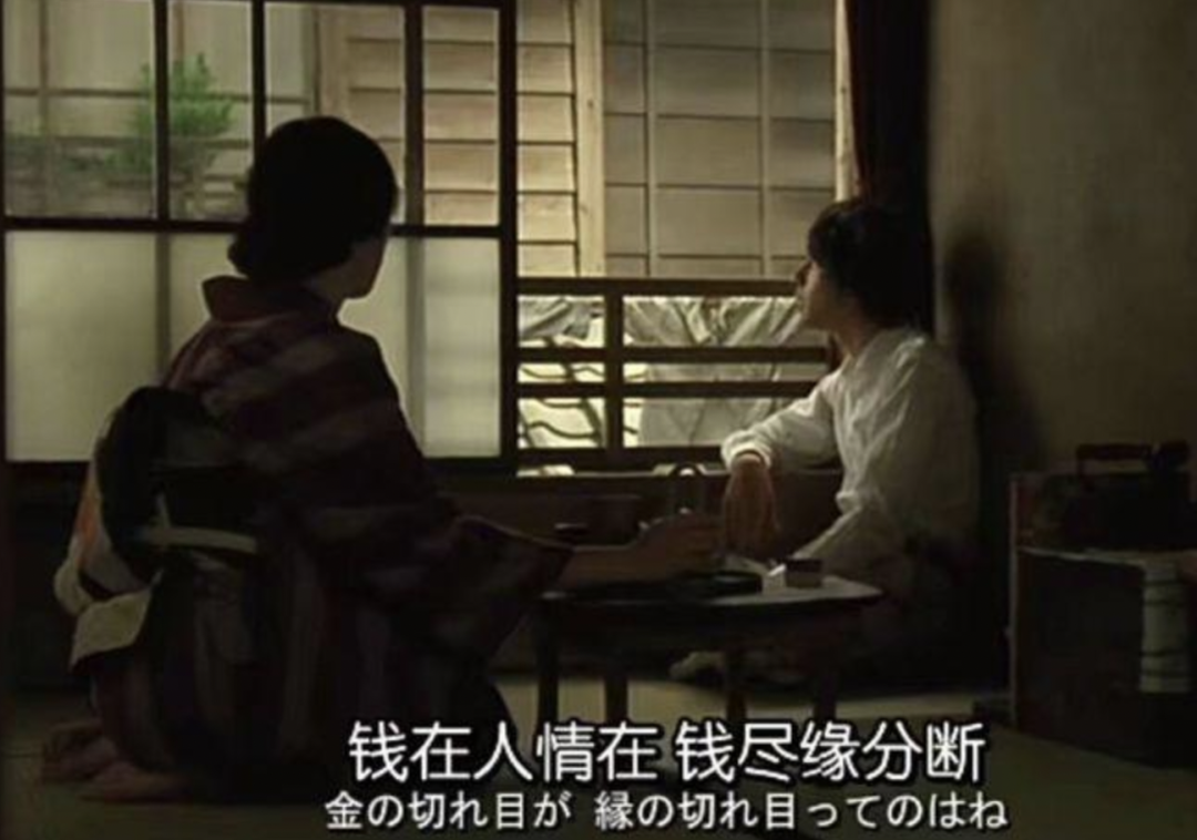 字母圈收费女m 正在“擦边崛起” | 真实故事 字母圈收费女m 正在“擦边崛起” | 真实故事