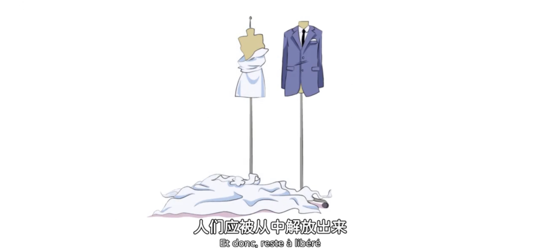 字母圈不想do的女生,是“阴萎”了吗?|豆瓣9.4的成人性教育动画 字母圈不想do的女生,是“阴萎”了吗?|豆瓣9.4的成人性教育动画