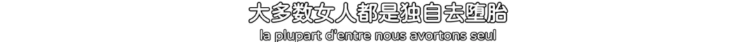 字母圈不想do的女生,是“阴萎”了吗?|豆瓣9.4的成人性教育动画 字母圈不想do的女生,是“阴萎”了吗?|豆瓣9.4的成人性教育动画