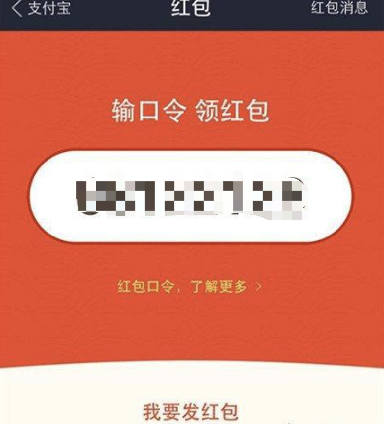 字母圈收费女m 正在“擦边崛起” | 真实故事 字母圈收费女m 正在“擦边崛起” | 真实故事