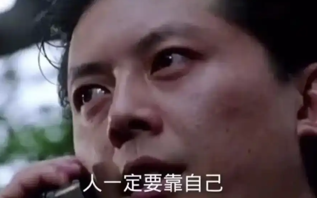 字母圈“我已经习惯了自己解决所有问题,又非常向往当一个little girl,怎么办?”|奇怪问题解答 字母圈“我已经习惯了自己解决所有问题,又非常向往当一个little girl,怎么办?”|奇怪问题解答