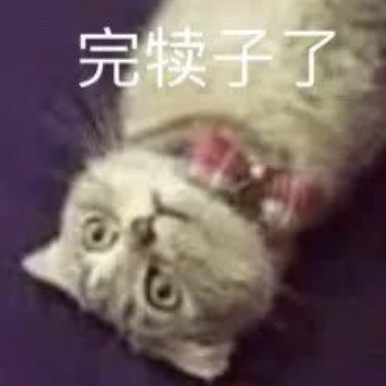 字母圈谁家好S会用大闸蟹钳子当夹子啊?!!! 字母圈谁家好S会用大闸蟹钳子当夹子啊?!!!