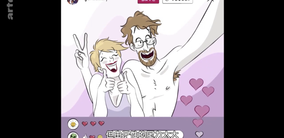 字母圈不想do的女生,是“阴萎”了吗?|豆瓣9.4的成人性教育动画 字母圈不想do的女生,是“阴萎”了吗?|豆瓣9.4的成人性教育动画