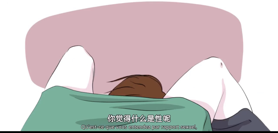 字母圈不想do的女生,是“阴萎”了吗?|豆瓣9.4的成人性教育动画 字母圈不想do的女生,是“阴萎”了吗?|豆瓣9.4的成人性教育动画