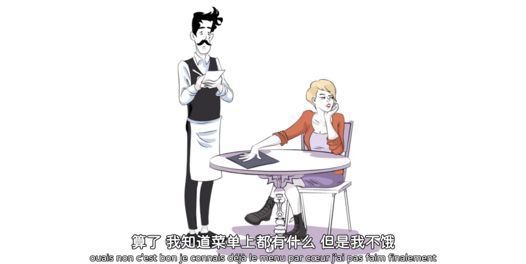 字母圈不想do的女生,是“阴萎”了吗?|豆瓣9.4的成人性教育动画 字母圈不想do的女生,是“阴萎”了吗?|豆瓣9.4的成人性教育动画