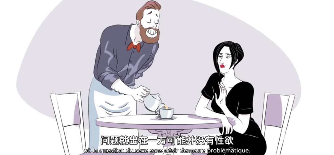 字母圈不想do的女生,是“阴萎”了吗?|豆瓣9.4的成人性教育动画 字母圈不想do的女生,是“阴萎”了吗?|豆瓣9.4的成人性教育动画