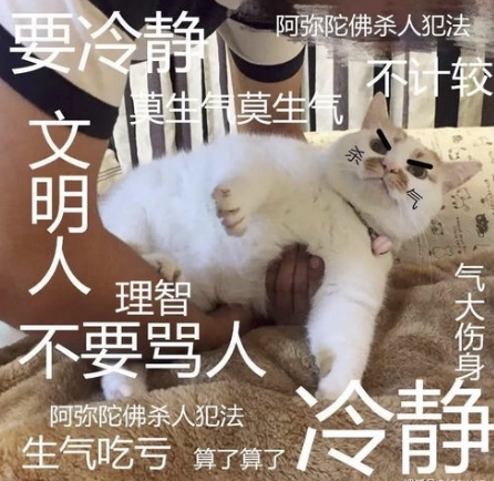 字母圈最“BT”的S,都在惩罚M“练瑜伽” 字母圈最“BT”的S,都在惩罚M“练瑜伽”