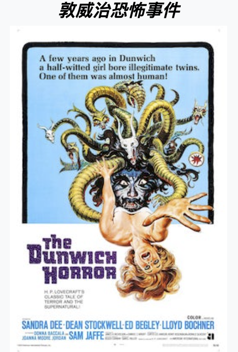 字母圈触手怪XP,是如何越来越瑟的? 字母圈触手怪XP,是如何越来越瑟的?