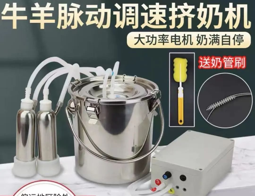 字母圈玩腻了宠物play,“畜牧农场”play考虑一下? 字母圈玩腻了宠物play,“畜牧农场”play考虑一下?