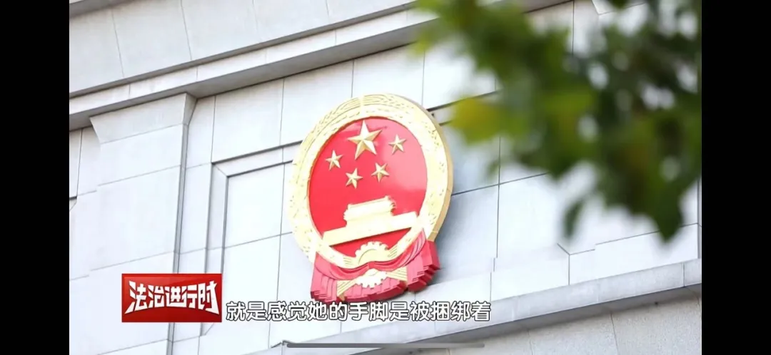 字母圈什么情况下bdsm会构成非法拘禁罪?|严肃科普 字母圈什么情况下bdsm会构成非法拘禁罪?|严肃科普