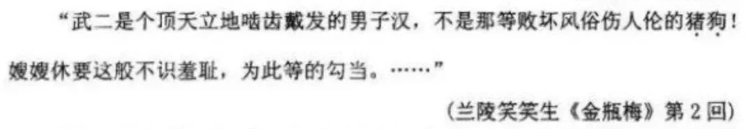 字母圈为什么是“母狗”? 字母圈为什么是“母狗”?