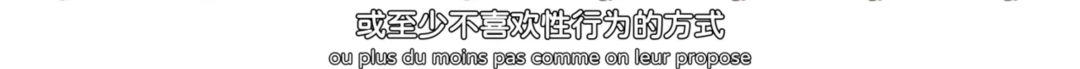 字母圈不想do的女生,是“阴萎”了吗?|豆瓣9.4的成人性教育动画 字母圈不想do的女生,是“阴萎”了吗?|豆瓣9.4的成人性教育动画