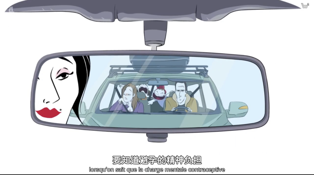 字母圈不想do的女生,是“阴萎”了吗?|豆瓣9.4的成人性教育动画 字母圈不想do的女生,是“阴萎”了吗?|豆瓣9.4的成人性教育动画