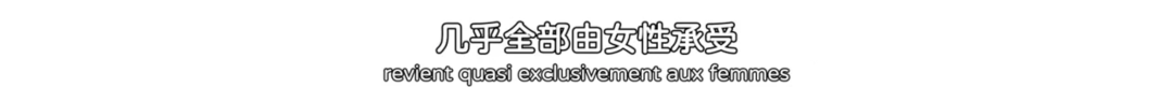 字母圈不想do的女生,是“阴萎”了吗?|豆瓣9.4的成人性教育动画 字母圈不想do的女生,是“阴萎”了吗?|豆瓣9.4的成人性教育动画