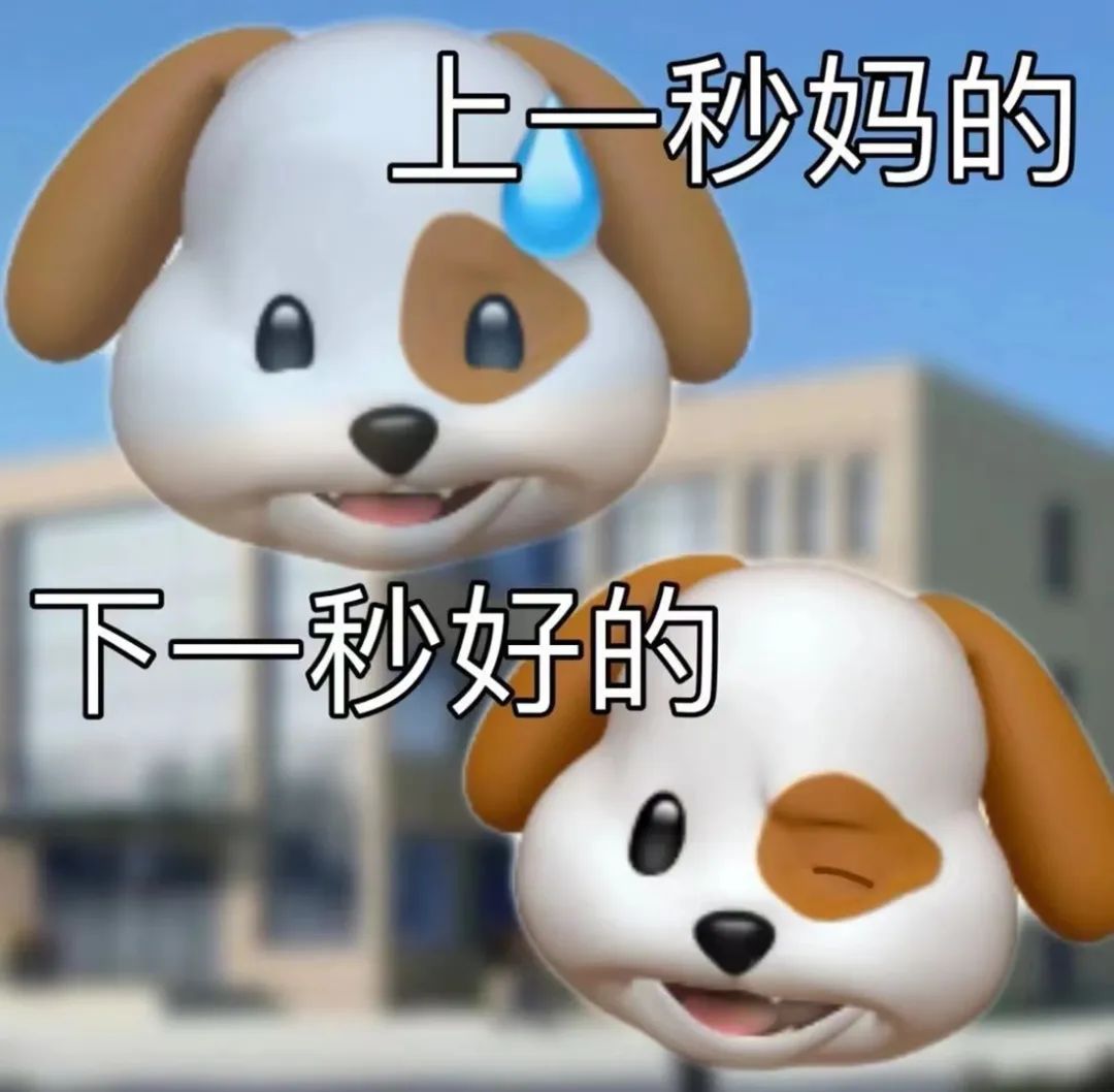 字母圈我的涩涩欲望被“焦虑”拿捏了 字母圈我的涩涩欲望被“焦虑”拿捏了