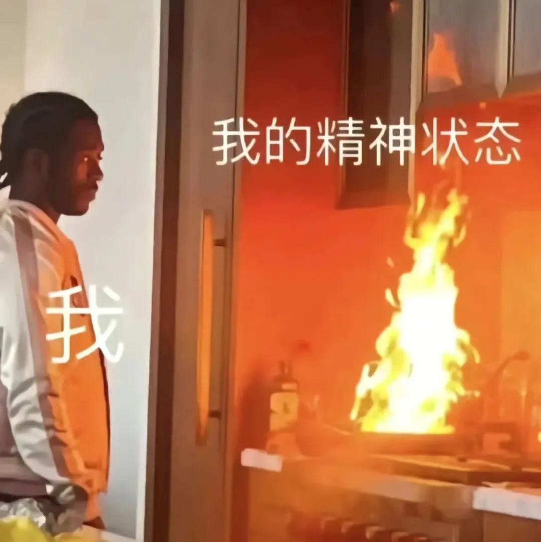 字母圈我的涩涩欲望被“焦虑”拿捏了 字母圈我的涩涩欲望被“焦虑”拿捏了