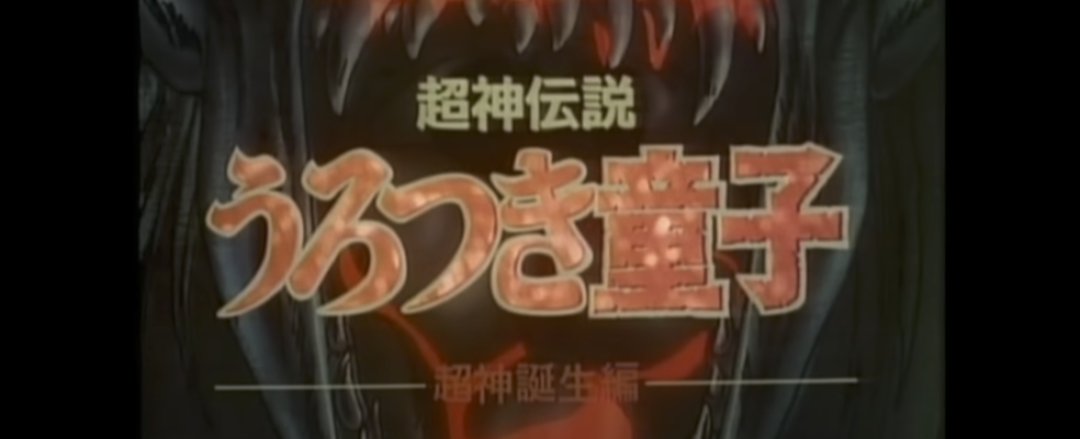 字母圈触手怪XP,是如何越来越瑟的? 字母圈触手怪XP,是如何越来越瑟的?