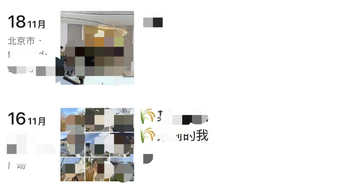 字母圈ATM主 的 高冷“压榨” 字母圈ATM主 的 高冷“压榨”