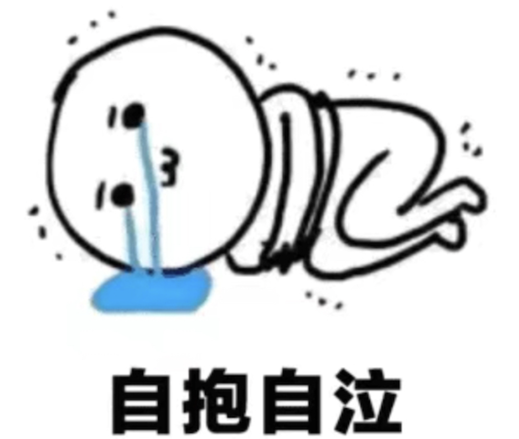 字母圈“我已经习惯了自己解决所有问题,又非常向往当一个little girl,怎么办?”|奇怪问题解答 字母圈“我已经习惯了自己解决所有问题,又非常向往当一个little girl,怎么办?”|奇怪问题解答