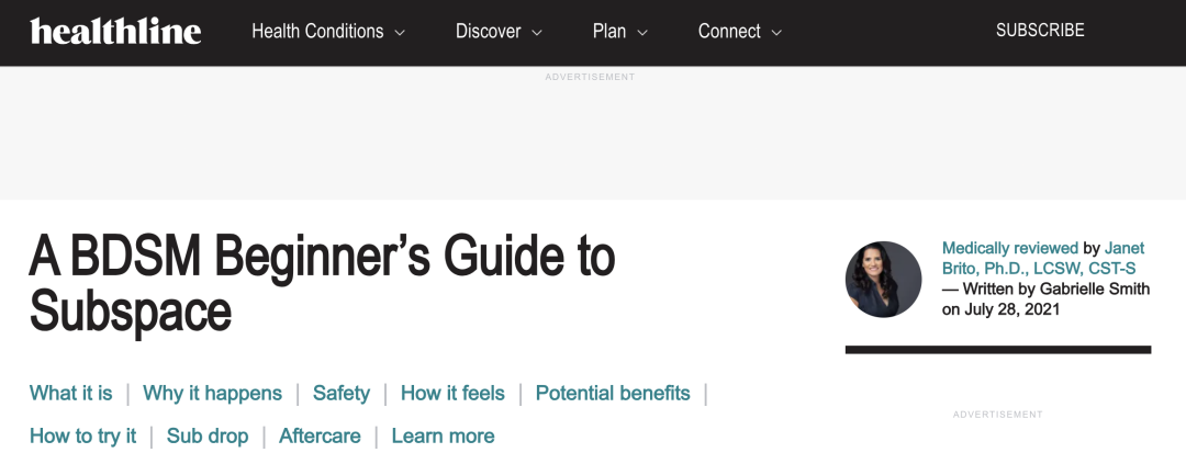 字母圈我们玩bdsm时,身体里在发生什么?O_0 字母圈我们玩bdsm时,身体里在发生什么?O_0