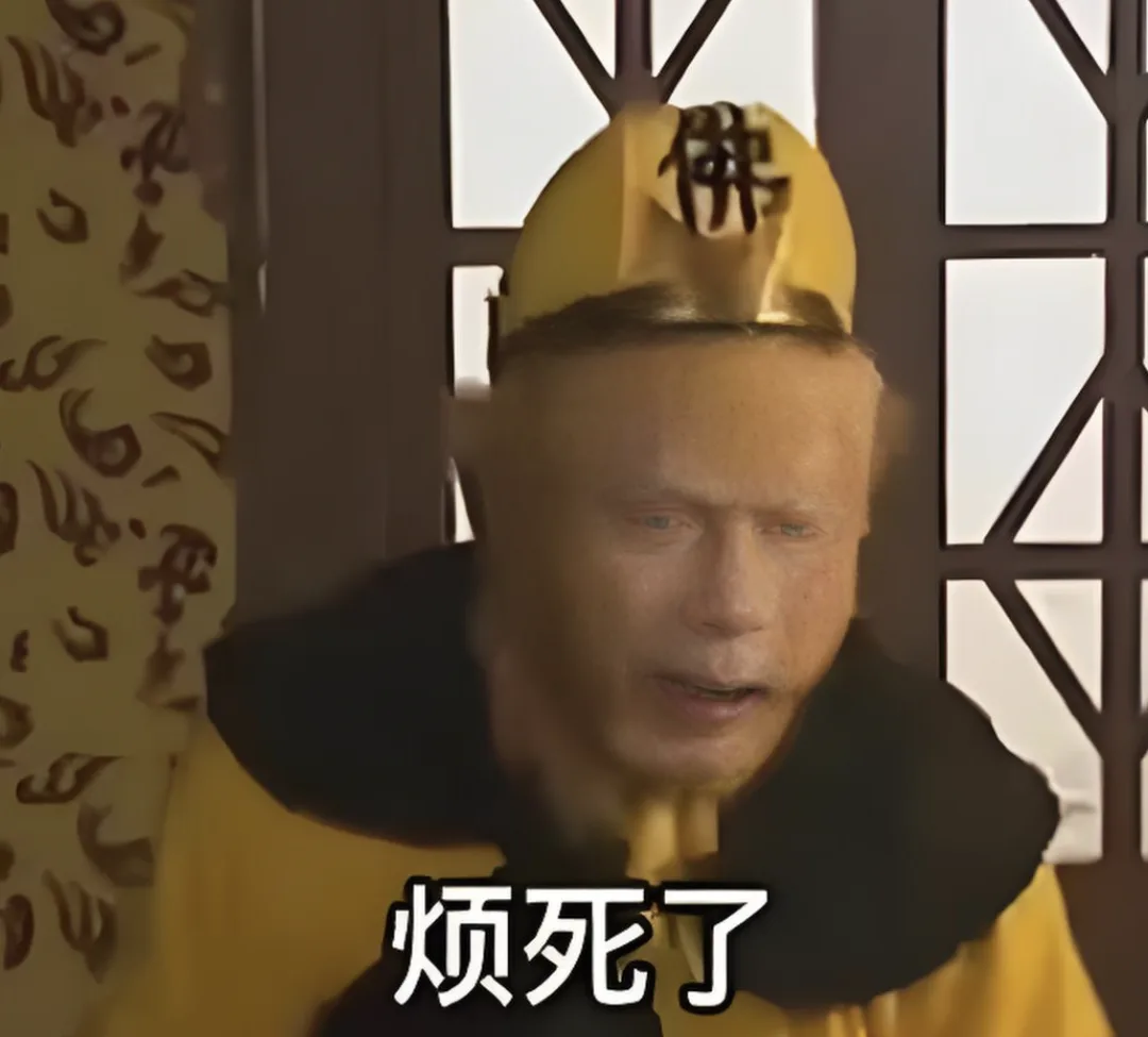 字母圈“你粘人!!” “屁,你是人吗??” 字母圈“你粘人!!” “屁,你是人吗??”