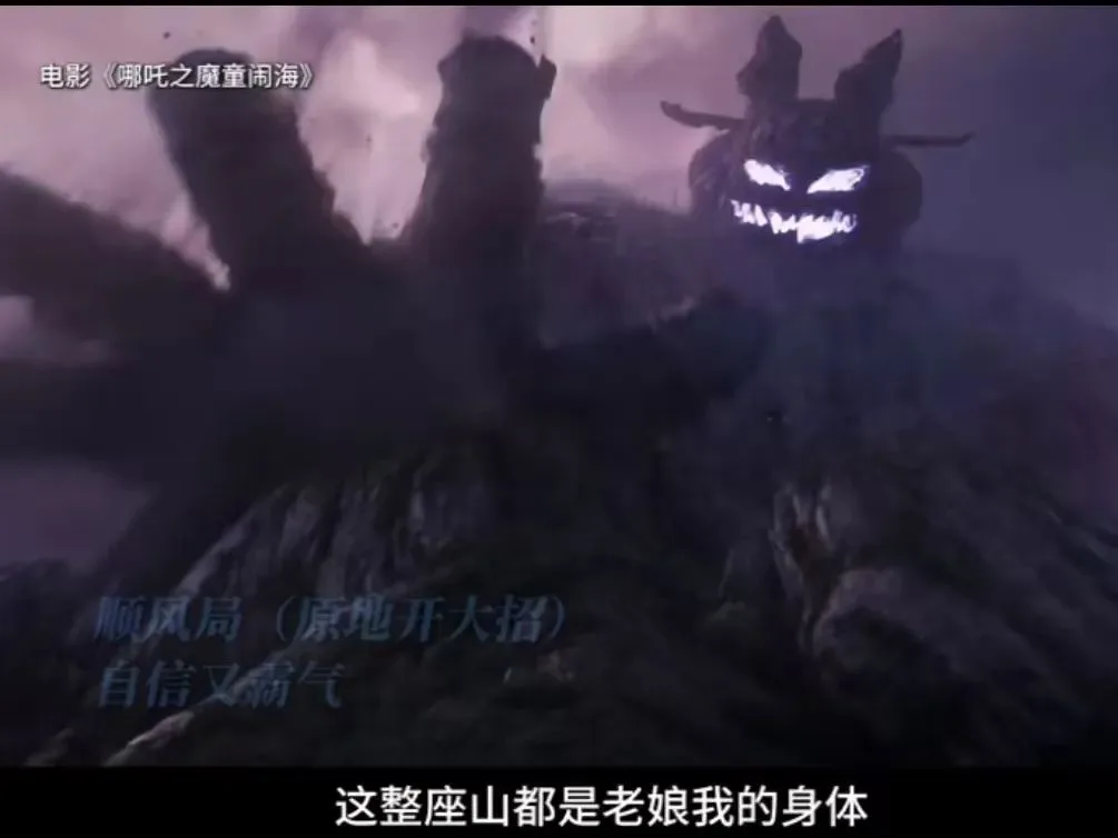 字母圈现在流行的XP是被石矶娘娘(巨大版)踩扁~ 字母圈现在流行的XP是被石矶娘娘(巨大版)踩扁~