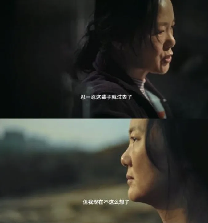 字母圈“50岁的酷Sub,撕碎了所有人生剧本” 字母圈“50岁的酷Sub,撕碎了所有人生剧本”