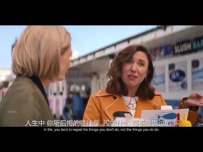 字母圈“50岁的酷Sub,撕碎了所有人生剧本” 字母圈“50岁的酷Sub,撕碎了所有人生剧本”