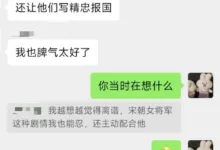 字母圈整活球球别玩了,羞耻到给跪_(:з」∠)_-瘾欢