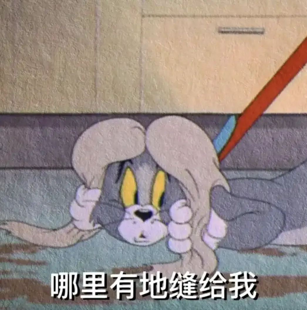 字母圈“50岁的酷Sub,撕碎了所有人生剧本” 字母圈“50岁的酷Sub,撕碎了所有人生剧本”