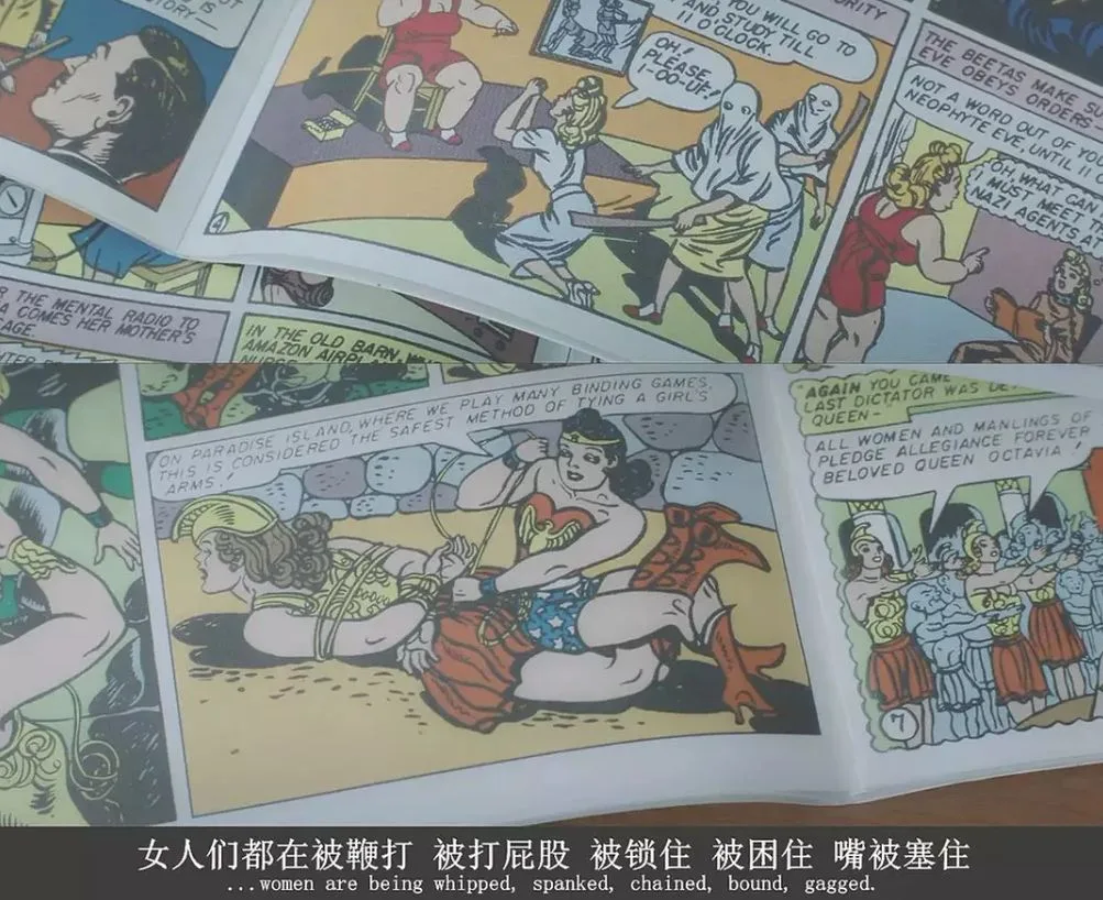 字母圈诞生于BDSM中的神奇女侠——真言套索捆绑着偏见,支配臣服书写着女权 字母圈诞生于BDSM中的神奇女侠——真言套索捆绑着偏见,支配臣服书写着女权