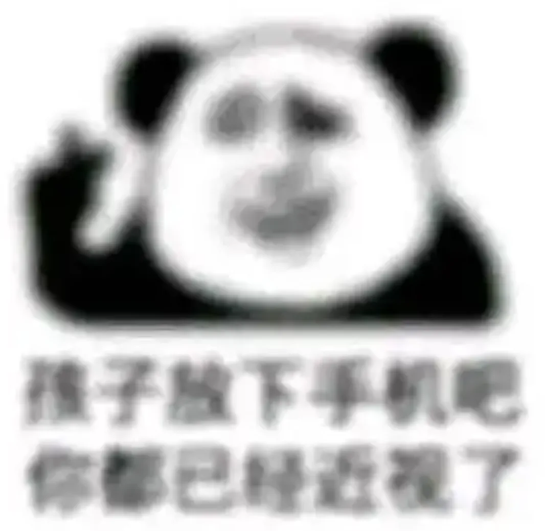 字母圈【BDSM大型沟通攻略】“不聊透这些,今晚别上床” 字母圈【BDSM大型沟通攻略】“不聊透这些,今晚别上床”