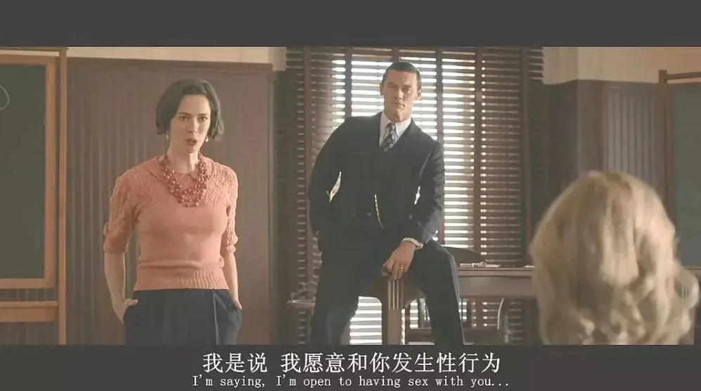 字母圈诞生于BDSM中的神奇女侠——真言套索捆绑着偏见,支配臣服书写着女权 字母圈诞生于BDSM中的神奇女侠——真言套索捆绑着偏见,支配臣服书写着女权