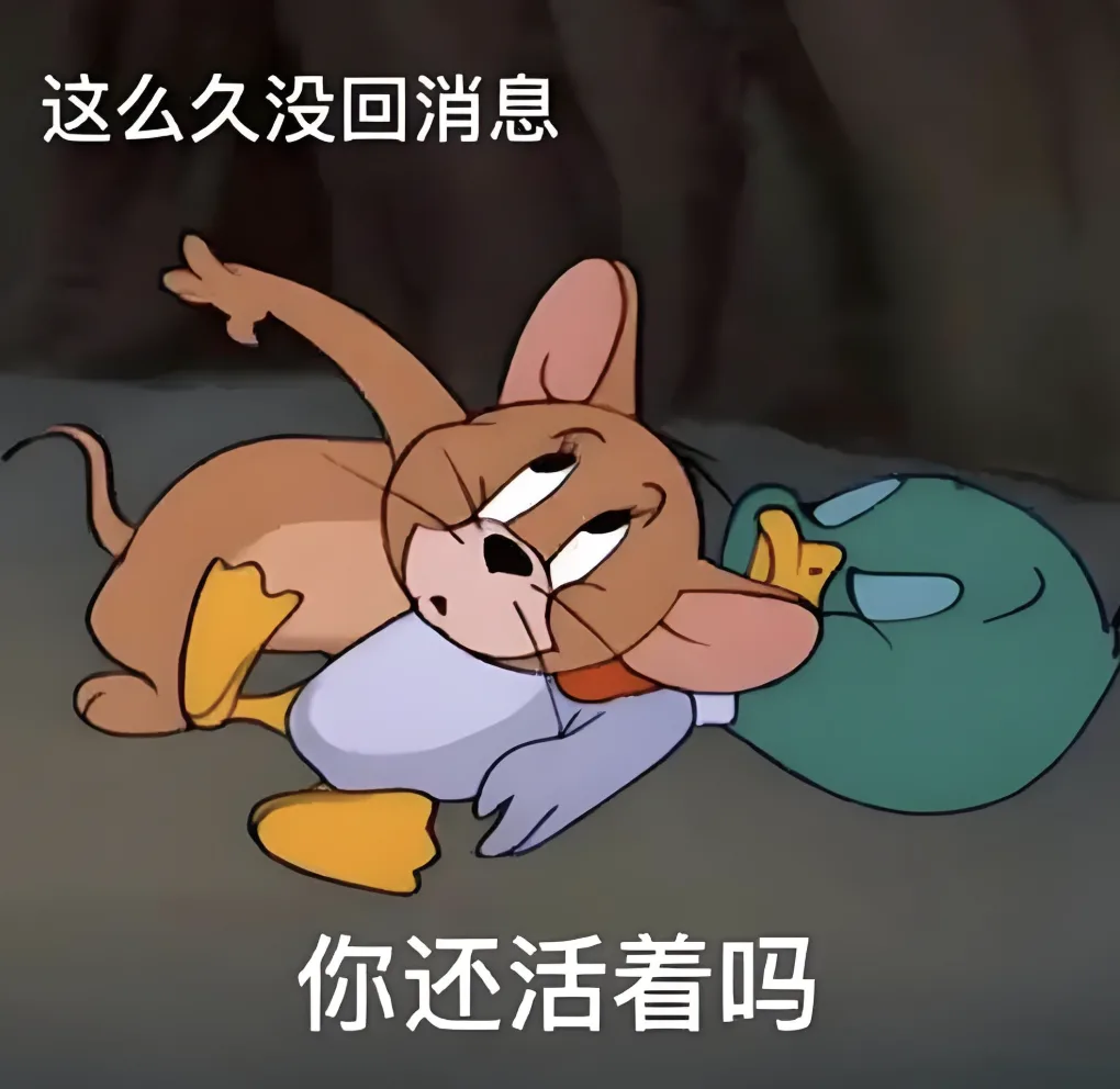 字母圈“你粘人!!” “屁,你是人吗??” 字母圈“你粘人!!” “屁,你是人吗??”