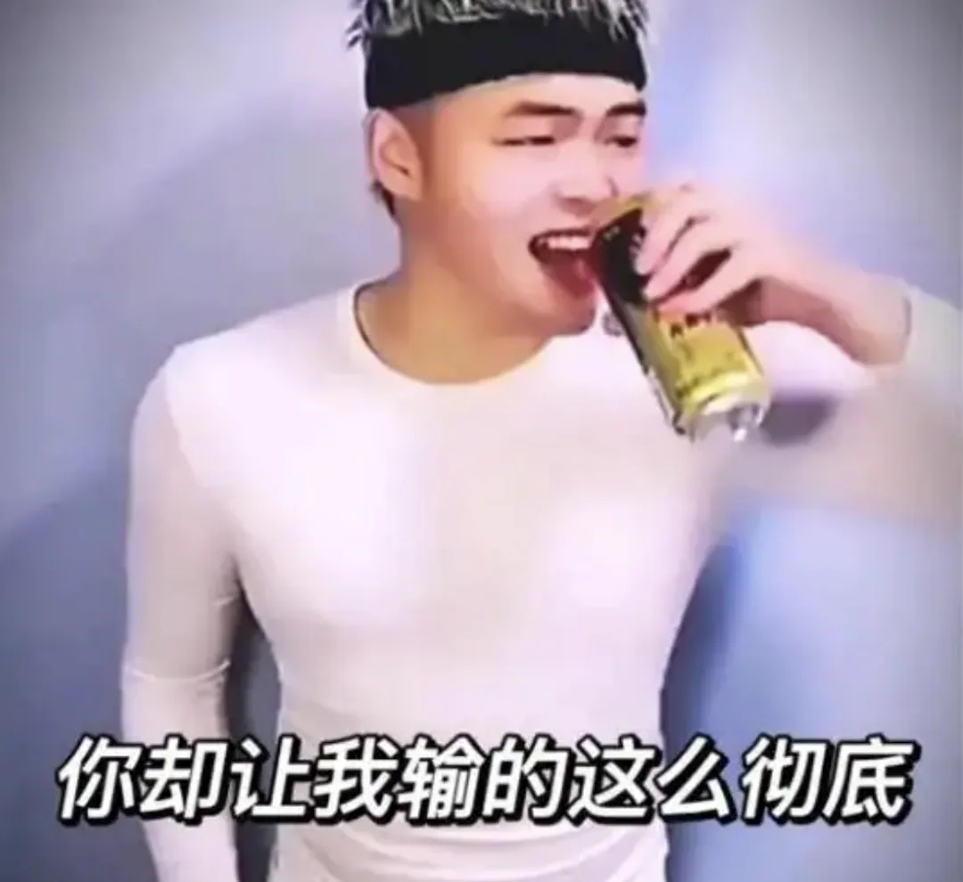 字母圈《Sub清醒指南 拿好不谢⌯'▾'⌯》 字母圈《Sub清醒指南 拿好不谢⌯'▾'⌯》