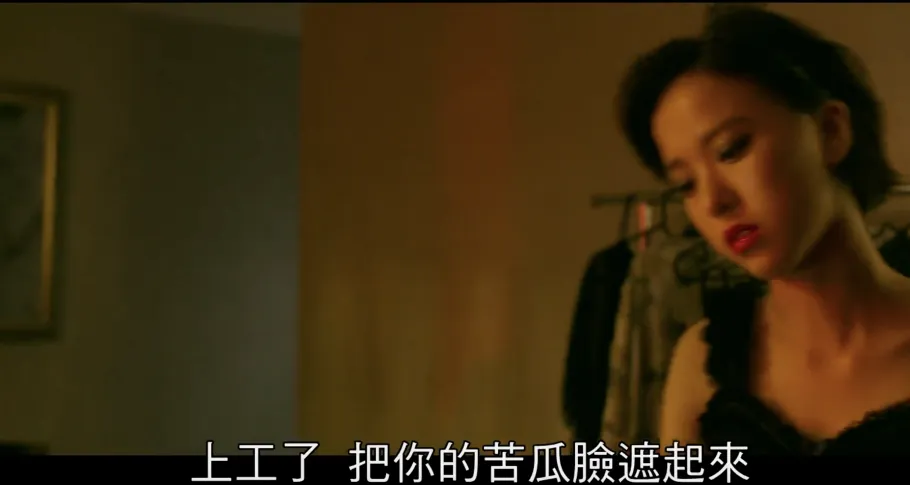 我超爱看被这样拍出来的“狗男女”!!!(非贬义) 我超爱看被这样拍出来的“狗男女”!!!(非贬义)