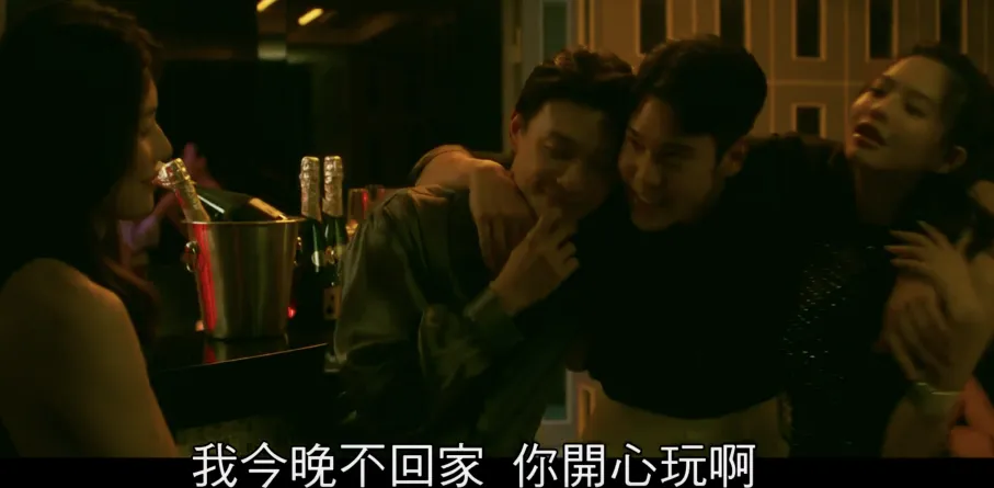 我超爱看被这样拍出来的“狗男女”!!!(非贬义) 我超爱看被这样拍出来的“狗男女”!!!(非贬义)