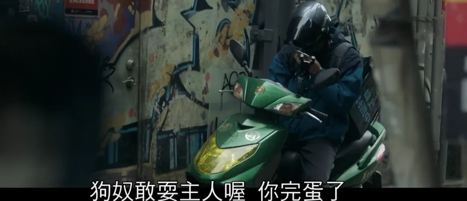 我超爱看被这样拍出来的“狗男女”!!!(非贬义) 我超爱看被这样拍出来的“狗男女”!!!(非贬义)