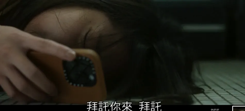 我超爱看被这样拍出来的“狗男女”!!!(非贬义) 我超爱看被这样拍出来的“狗男女”!!!(非贬义)