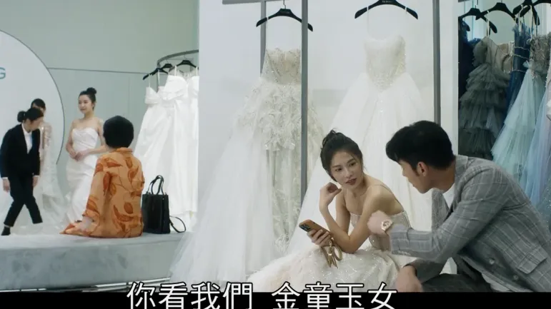 我超爱看被这样拍出来的“狗男女”!!!(非贬义) 我超爱看被这样拍出来的“狗男女”!!!(非贬义)