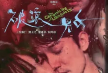 我超爱看被这样拍出来的“狗男女”!!!(非贬义)-瘾欢