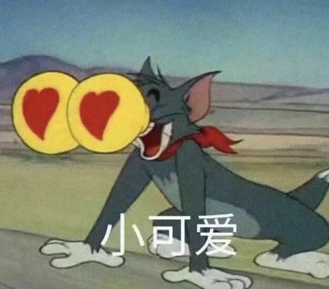 字母圈《Sub清醒指南 拿好不谢⌯'▾'⌯》 字母圈《Sub清醒指南 拿好不谢⌯'▾'⌯》