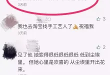 加入字母圈你会经历什么-瘾欢